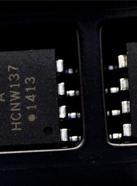 HCNW137 光耦 贴片SOP8 光隔离器 光电耦合