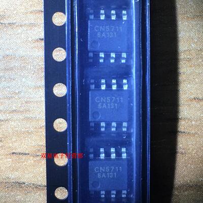 全新原装正品 CN5711 SOP8 贴片8脚 高亮度发光二极管(LED)驱动