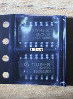 全新正品 TLE6254-3G TLE6254 贴片 一个起拍