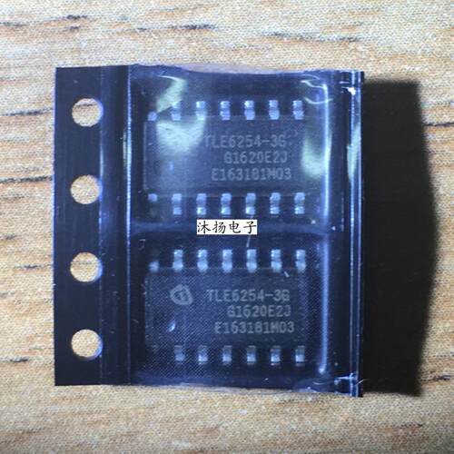 全新正品 TLE6254-3G TLE6254 贴片 一个起拍