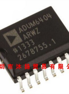 全新原装正品 ADUM6404ARWZ SOP16 贴片 集成电路 盗图必究