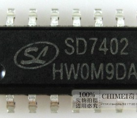 一个起拍！（直拍）全新原装现货SD7402=HD0802A 音频放大器