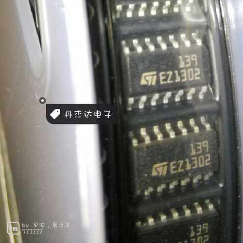一级 LM139DT   139 SOP14  ST配单 进口原装 专业配单