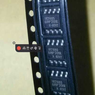 一级 IR2108S IR2108STRPBF SOP8 驱动器外部开关 进口原装