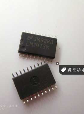 一级 LM1973M LM1973MX SOP20脚 芯片 贴片IC 进口原装