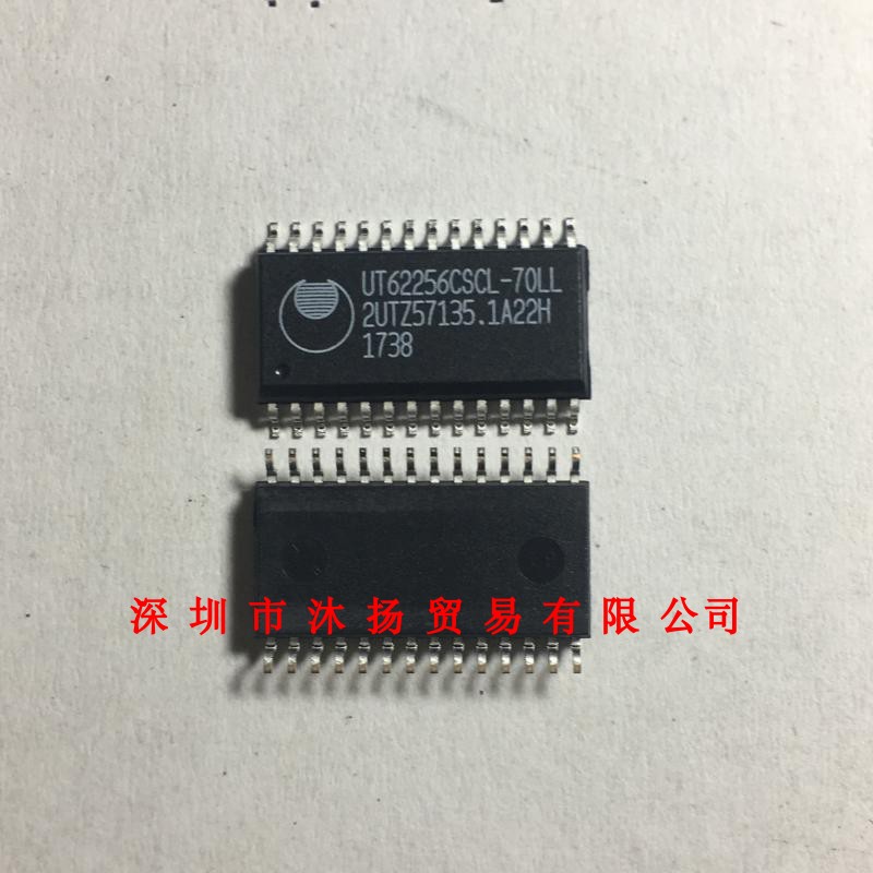 全新原装正品 UT62256CSCL-70LL SOP28 贴片 一个起拍 盗图必究