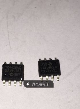 一级 TC4428 TC4428ACOA MOSFET驱动器  进口原装 专业配单