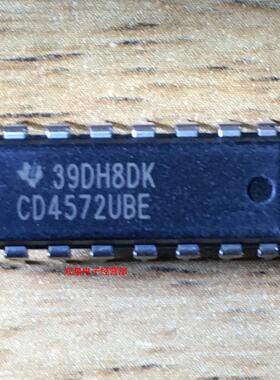 全新原装正品 CD4572UBE 4572 DIP16 直插16脚 逻辑芯片 集成电路