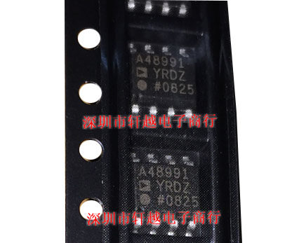 全新进口高速运算放大器 ADA4899-1YRDZ ADA4899 A48991 SOP8