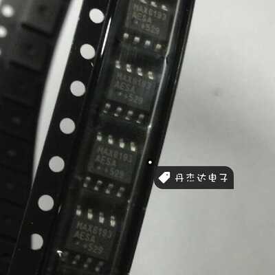 一级 MAX6193AESA ，高精密 微功耗 低压差电压  进口原装