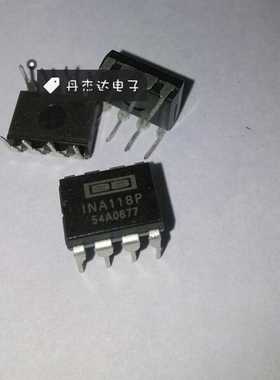 一级 INA118P INA118 TI/BB DIP8 INA118PB 运算放大器