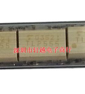 全新进口东芝光电耦合 TLP555 P555 直插DIP8 高速信号光耦隔离器