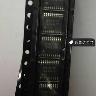 一级 LM20333MH 20333MH    TSSOP-20封装 进口原装 专业配单