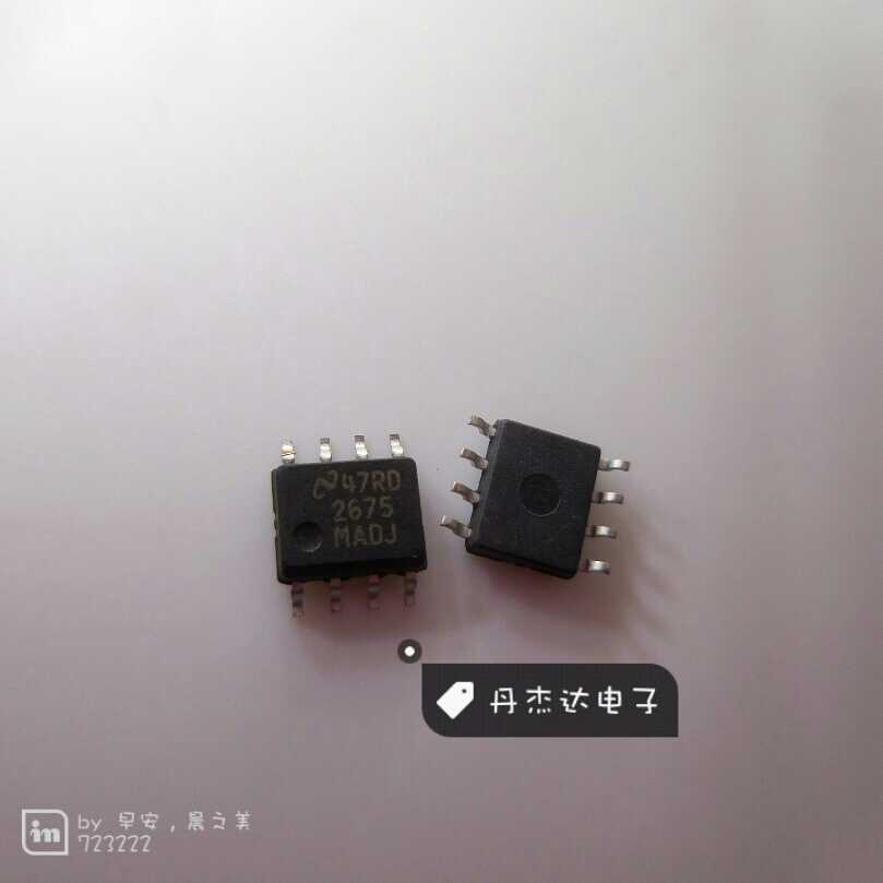 LM2675M-ADJ 2.2A 开关稳压器 275kHz 开关大频率 SOP8 NS
