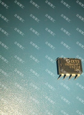 【全新原装正品】IXDN414PI 14A MOSFET驱动 IXYS厂家