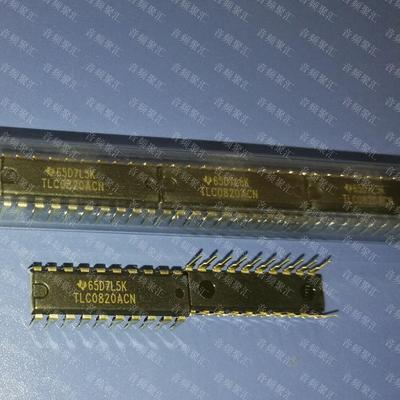 TLC0820ACN TLC0820 TI 德州 DIP20 原装正品