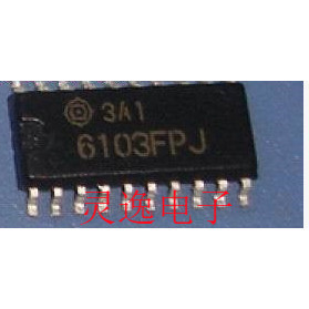 全新原装6103FPJ 16103FPJ HA16103FPJ-EL SOP-20 质量保证 直拍