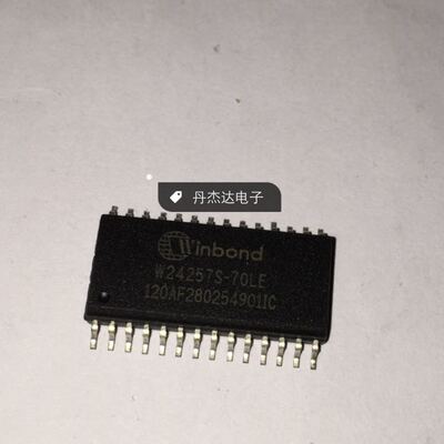 一级 WINBOND W24257S-70LE 烧写程序单片机 SOP  进口原装