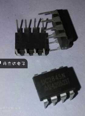 一级 UC2845BN UC28458N 直插DIP8 电源芯片IC 进口原装