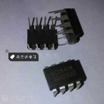 一级 UC2845BN UC28458N 直插DIP8 电源芯片IC 进口原装