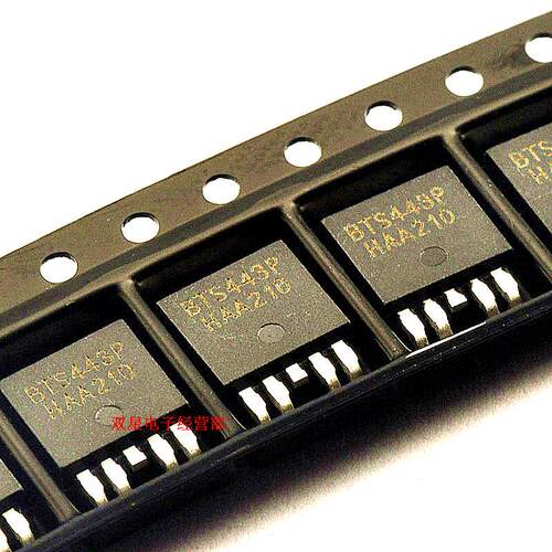 全新正品 BTS443P TO-252-5 贴片三极管 智能高边电源开关电子管
