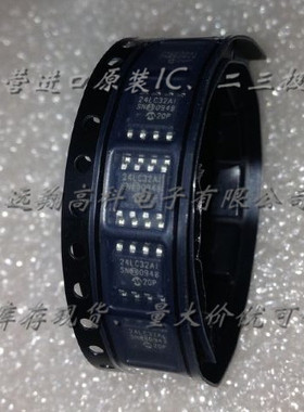 24LC32A-I芯片MICROCHIP SOP8，全新原装现货，量大价优可谈