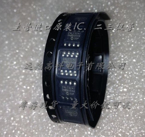 24LC32A-I芯片MICROCHIP SOP8，全新原装现货，量大价优可谈