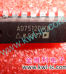 全新原装正品 AD7512DIJNZ DIP 直插 集成电路芯片