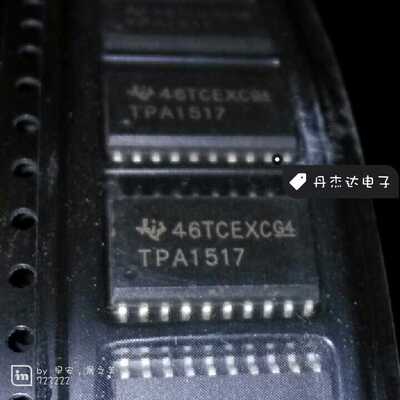 一级 TPA1517DWP  TPA1517音频放大器TPA1517DWP  1517