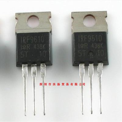 全新原装正品 IRF9610PBF TO220 直插 一个起拍 盗图必究