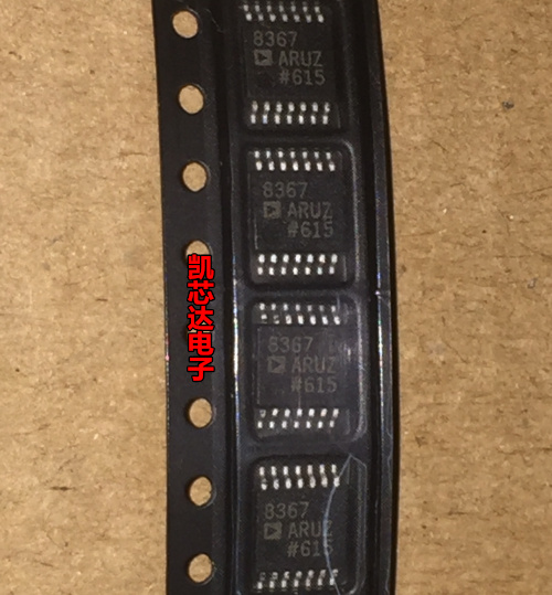 全新原装AD8367ARU AD8367ARUZ 可变增益放大器 TSSOP14 现货直拍