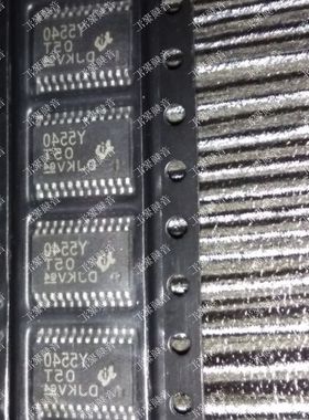 Y5540 P5540 TLC5540CPW TLC5540IPW TSSOP24封装 原装正品