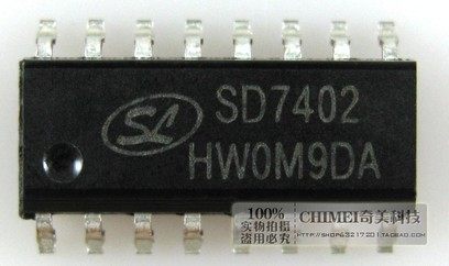一个起拍！（直拍）全新原装现货SD7402=HD0802A 音频放大器
