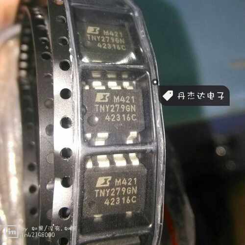 一级 TNY279GN 直插dip贴片sop 芯片 电源管理芯片 进口原装