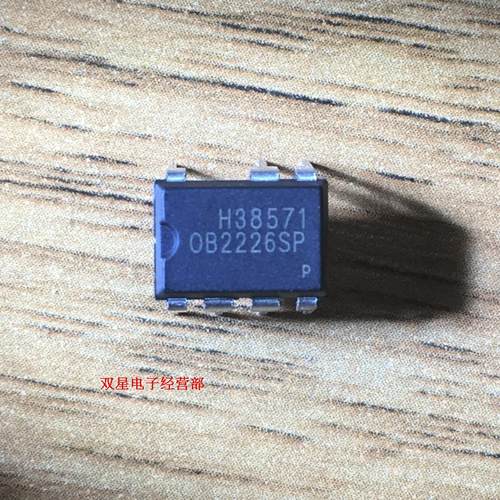 全新原装正品 OB2226SP 0B2226SP DIP7 直插7脚 电磁炉电源模块