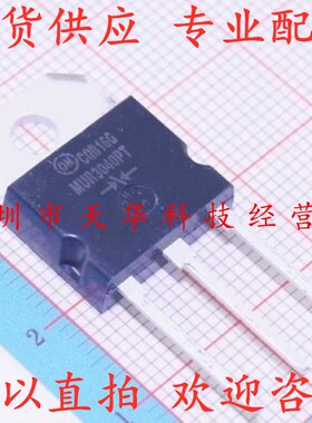 全新原装 MUR3040PTG MUR3040PT TO218 集成电路芯片