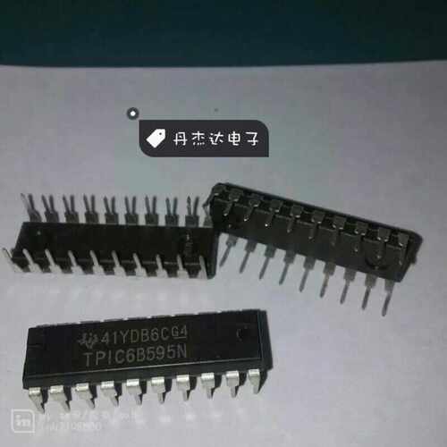 一级 TPIC6B595N TPIC6B595 计数器移位寄存器 DIP20 全新