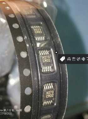 一级 HMC273MS10G 丝印H273 MSOP10    273 进口原装