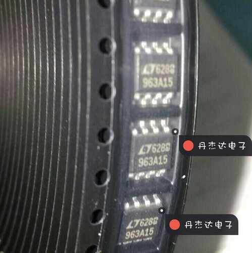 一级 贴片 LT1963AES8-1.5 LT963A15 LDO稳压器芯片 SOP8封装