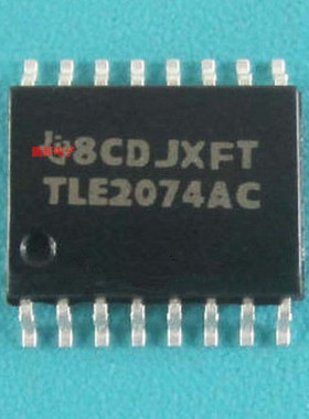 全新原装正品 TLE2074AC TLE2074 SOP16 贴片 集成电路芯片