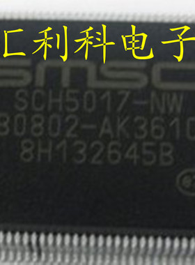 （直拍）全新现货：SCH5017-NW SCH5027D-NW一个起售！
