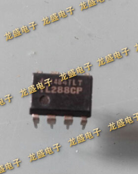 TL288 TL288CP运算放大器直插系列集成块电子芯片 DIP8 电子元件