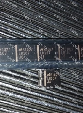 原装正品LM107J8 LM107J-8 NS美国国家半导体公司 CDIP-8 单运放