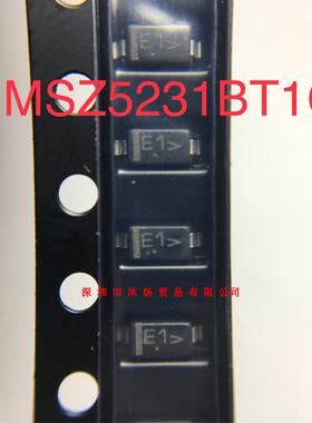 全新原装正品 MMSZ5231BT1G 丝印E1 SOD123 10个起拍 盗图必究