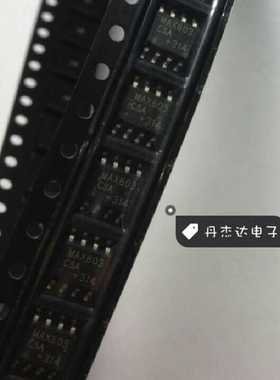 一级 MAX603CSA SOP8  500mA线性稳压器  进口原装