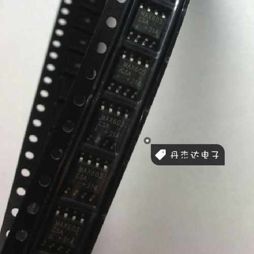 一级 MAX603CSA SOP8  500mA线性稳压器  进口原装
