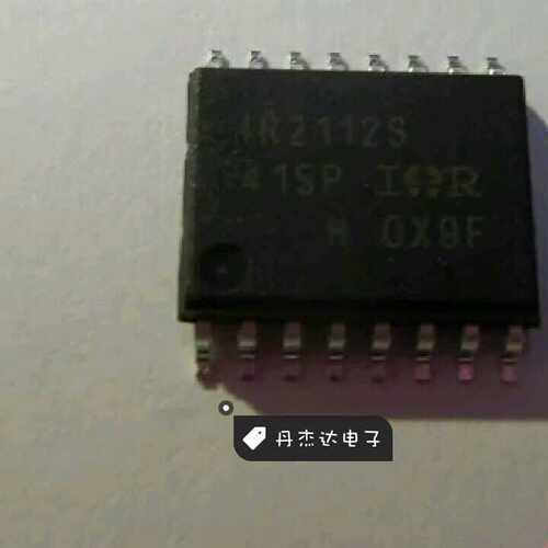 一级 贴片 IR2112S MOS管驱动器芯片 SOP-16 进口原装
