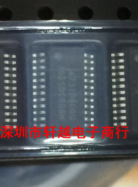 全新进口射频器件芯片SI4731-D60-GUR 4731D60GU  贴片SSOP-24
