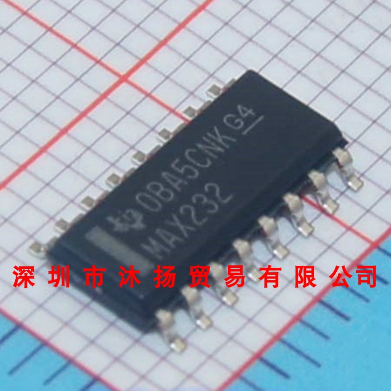 全新原装正品 MAX232DR MAX232 SOP16 贴片 集成电路 盗图必究