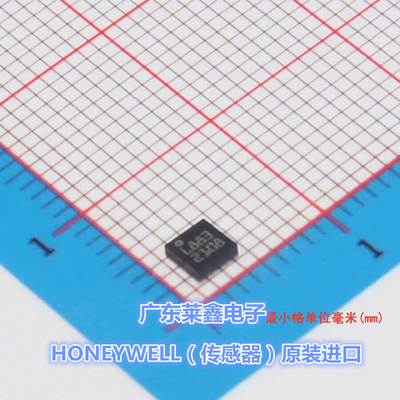 全新原装正品 HMC5883L L883 LCC-16 传感器 集成电路芯片